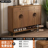 Retro Wood Shoe Cabinet Living Room Designer Space