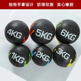 1Pc Men'S Gravity Ball Waist Abdomen Exercise Balance