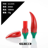 12.1mm Empty Lip Rouge Containers Red Lipstick Tubes
