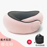 Travel Car Neck Memory Foam Pillow U-shaped Portable