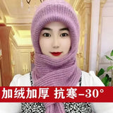 Fashion Winter Women Windproof Hat and Scarf in