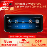 Android 13 Car AutoRadio Intelligence System For Mercedes