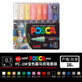 Uni Marker Pen, PC-3M Acrylic posca marcadores permanent