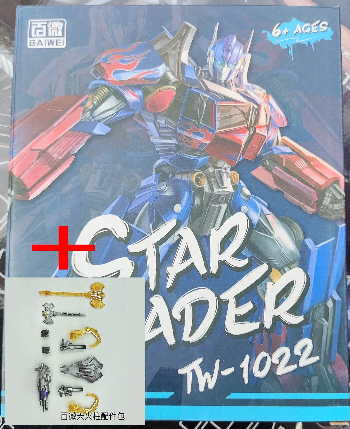 BAIWEI TW1022 Assault Column Alloy Skyfire Deformation Toy