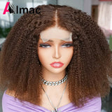 250% Density Brown Color Afro Kinky Curly 13x4