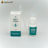 LINGMAN 12.5EC Amitraz Solution 50ml for Bees,Beehive Varroa