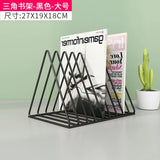 Metal Bookends Magazine Racks Sideboards Display Organizer Bedroom