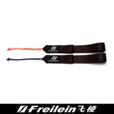 free shipping Freilein Kite Accessories professional kites flying