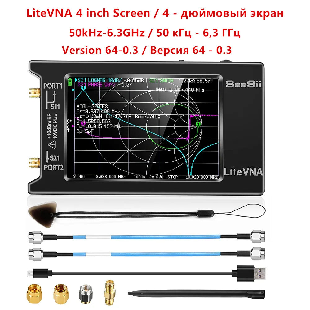 LiteVNA 4 inch NanoVNA 50kHz-6.3GHz / 10KHz -1.5GHz