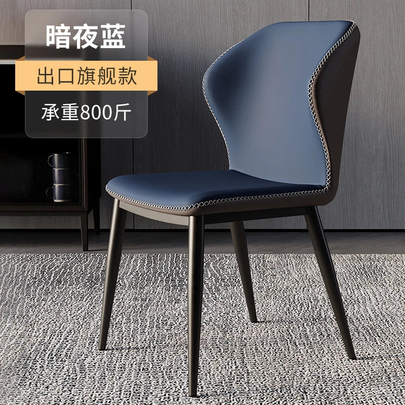 Designer Dining Chairs Accent Kitchen Dinner Office Chair