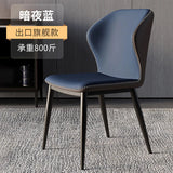 Designer Dining Chairs Accent Kitchen Dinner Office Chair