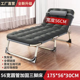 Folding Beds Portable Single Office Bed Sleeping Marching