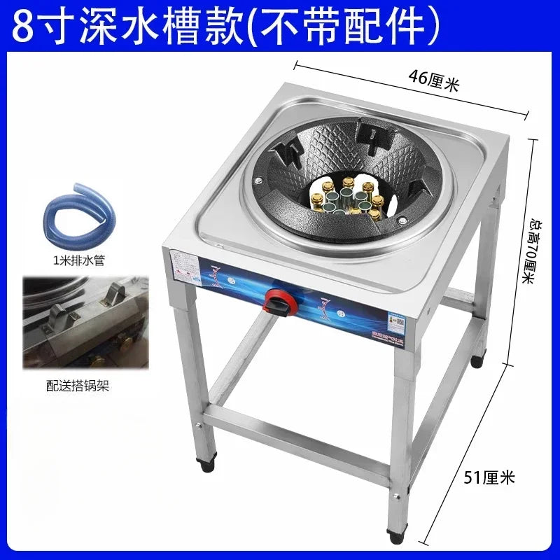 Low-pressure commercial fierce fire stove single stove liquefied
