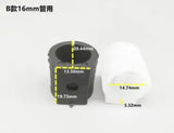 8pcs Plastic Office chair leg pads Cover 25mm