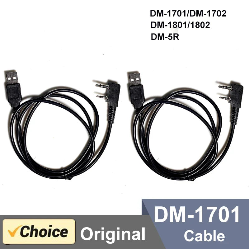 Baofeng DM1701 Programming Cable USB for DM-1801 DM-1702