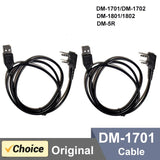 Baofeng DM1701 Programming Cable USB for DM-1801 DM-1702