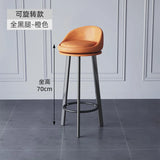 Home High Kitchen Stools Nordic Luxury Ergonomic Simple
