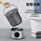 Midea Fully Automatic Portable Washing Machine, Perfect for