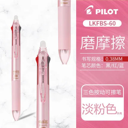 Pilot Frixion Pen 3 in 1 Erasable Gel