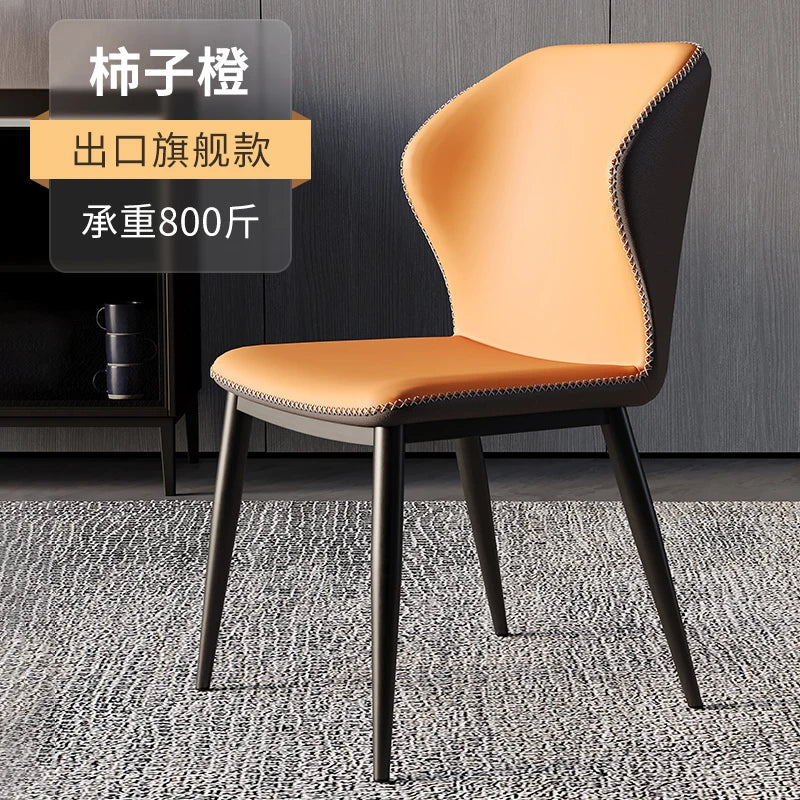 Designer Dining Chairs Accent Kitchen Dinner Office Chair