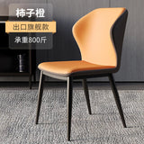 Designer Dining Chairs Accent Kitchen Dinner Office Chair