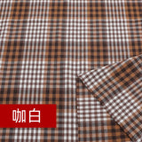 Yarn Dyed Soft Thickening Grinding Wool Plaid Fabric