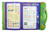 Education Point Reading Machine Arabic Muslim Early Childhood