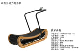 SRJOIN OEM Unpowered Wooden Treadmill, Household and Commercial,