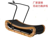 SRJOIN OEM Unpowered Wooden Treadmill, Household and Commercial,