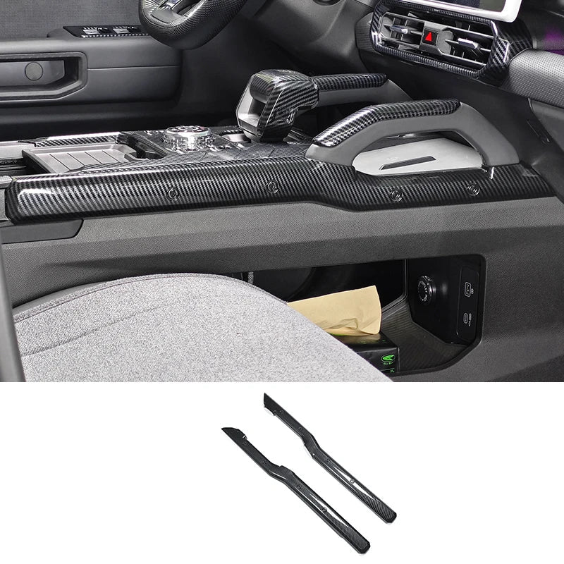 Chery Jetour Traveller T2 Carbon Fiber Patterned Interior