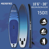 SUP Board Paddle Board Vertical Drift Paddle Boat