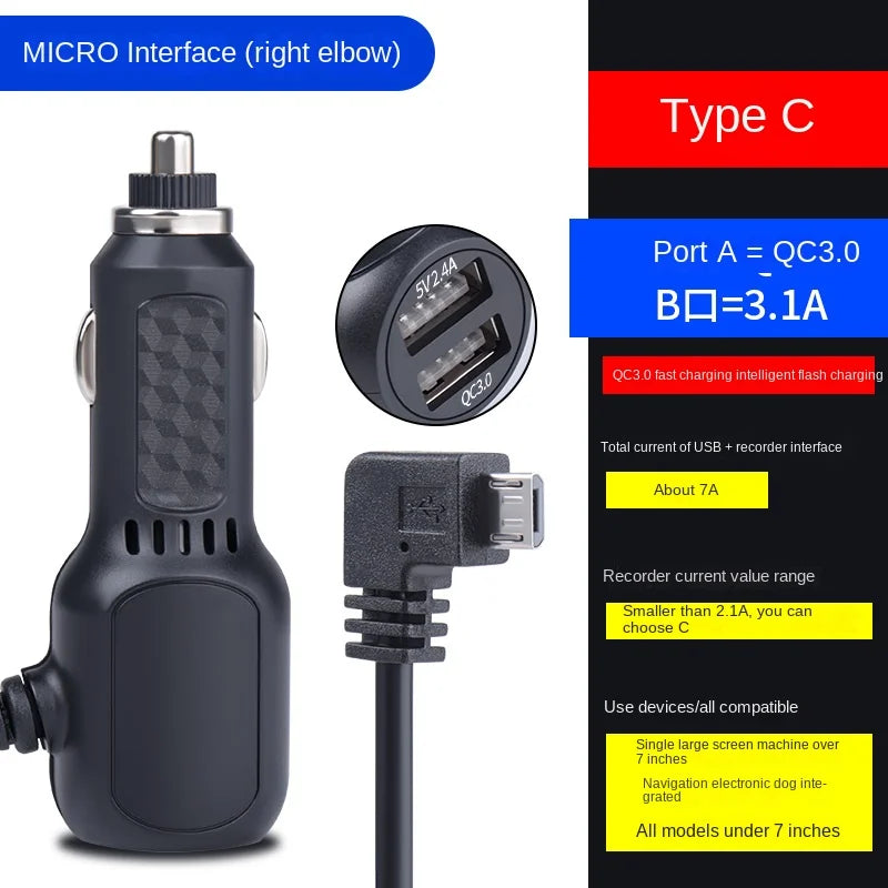 12v To 5v GPS Tracker Power Cord Plug