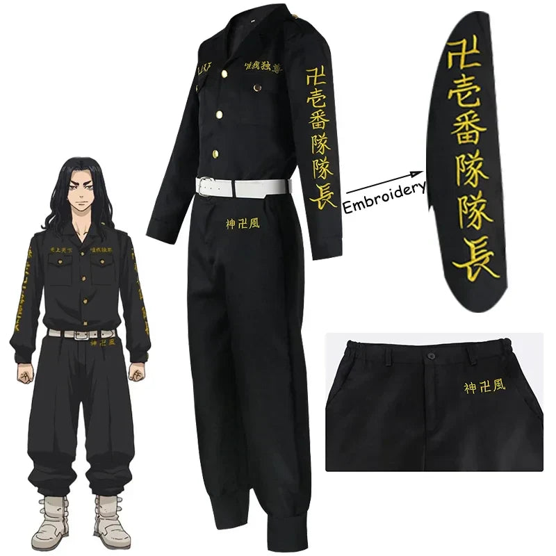 Anime Tokyo Revengers Cosplay Keisuke Baji Hanagaki Cosplay