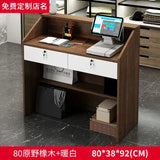Modern Reception Desks Office Furniture Simple Bar Counter