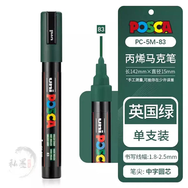 39 Colors Uni Posca PC-5M Paint Marker,1.8-2.5mm Medium