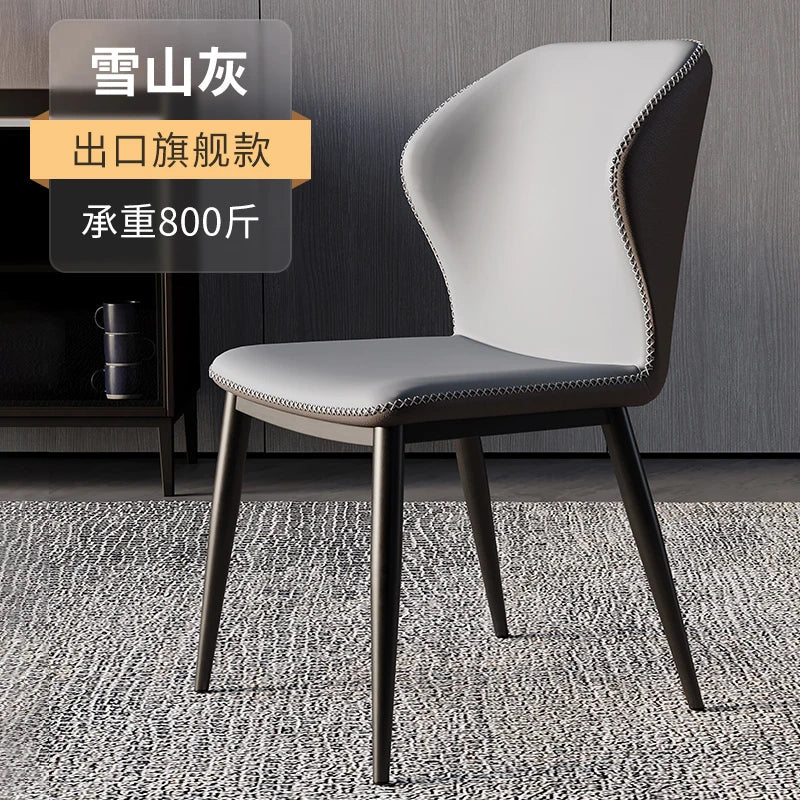 Designer Dining Chairs Accent Kitchen Dinner Office Chair