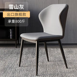 Designer Dining Chairs Accent Kitchen Dinner Office Chair