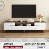 Light Wood Tv Stand Cabinet Storage Drawers Modern