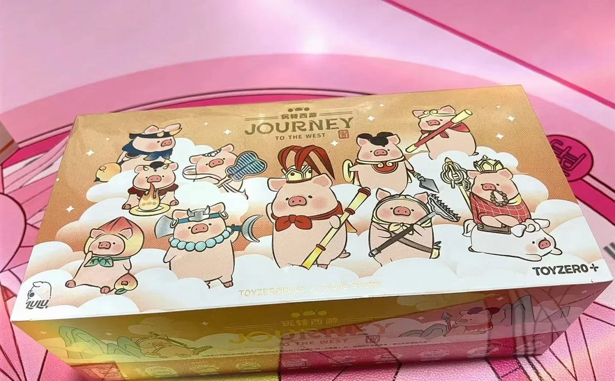 LULU The Piggy Journey To The West Lulu