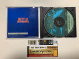 Saturn Copy Disc Game Battle Garegga Unlock SS