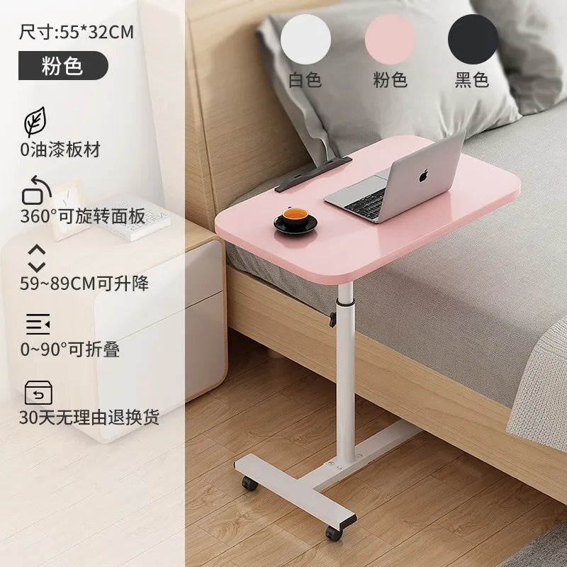 Simple Laptop Desk Bed Computer Desk Floor Mobile
