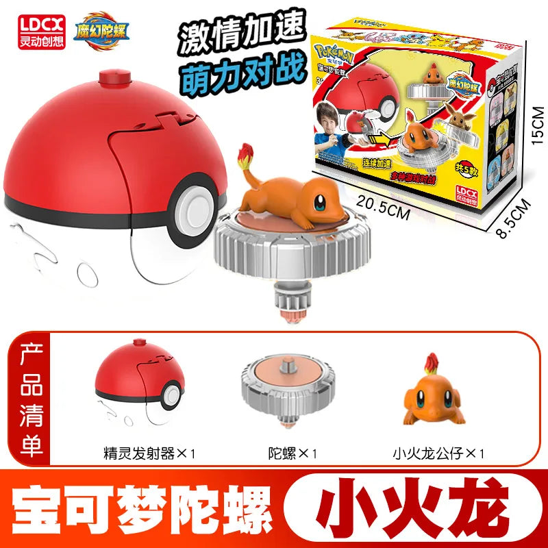 Pokemon Ball Battle Gyro Toy Pikachu Charmander Mewtwo