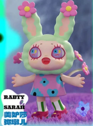 Original Finding Unicorn AGAN-YEAOHUA Fantasy Plant Series Blind