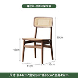 Solid Wood Leisure Conference Chair Rattan Solid Wood