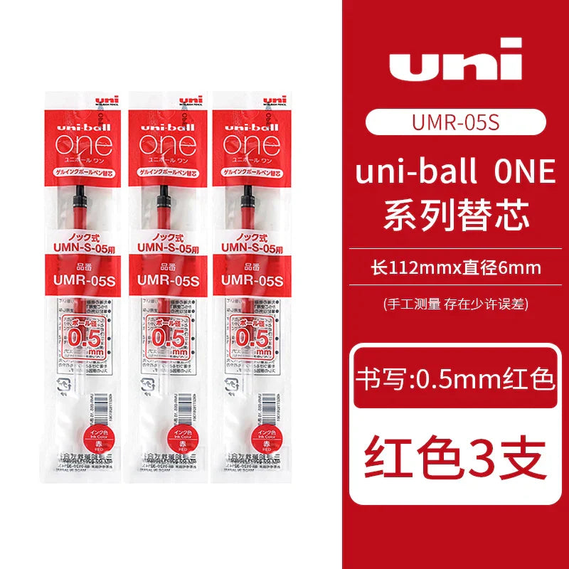 Uni-ball One P Mini Pocket Gel Pen Pen