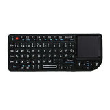 A8 Mini Wireless Keyboard 2.4G 7 Color Backlit