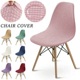 Waterproof Shell Chair Covers Polar Fleece Plain Chair