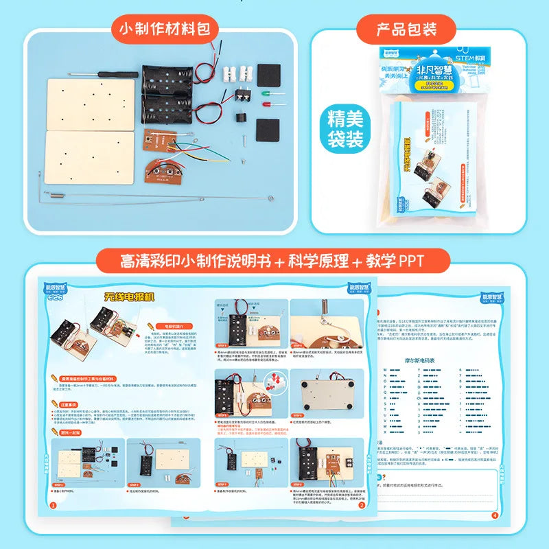 Diy Telegraph Machine Model Children's Stem Science Technology