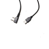 Baofeng DM-1701 Programming Cable For BF DM-1801 DM-1702