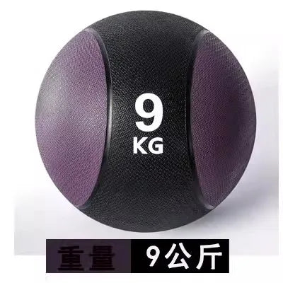 1Pc Men'S Gravity Ball Waist Abdomen Exercise Balance
